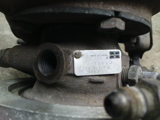 ขายชุดเทอโบ ไมตี้