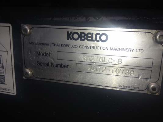 ขายรถสวยครับ