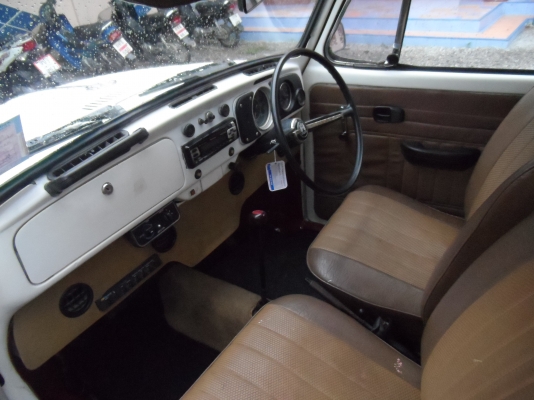 ขายโฟคเต่า