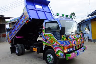 ขายหกล้อดั้ม อีสุสุ NPR 120 แรง รถห้างไทยแท้ ปี 40 เอกสานพร้อมโอน เครื่องดี คัชซีสวยมาก ยางใหม่