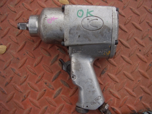 ขายบล็อคลม 4 หุน kuken