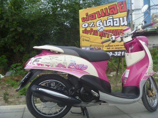 ขายyamaha new fino fashion พ.ค.2012