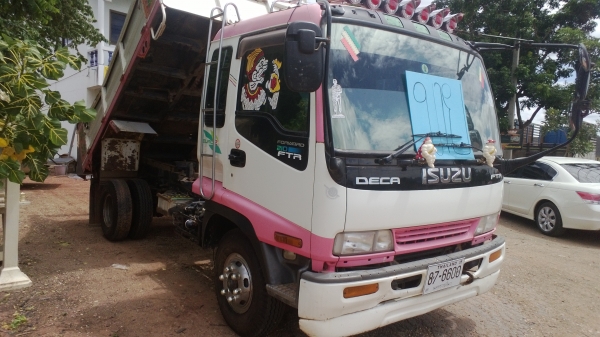 ขายด่วนดั้มดินรถสวยพร้อมใช้ทะเบียนพร้อมโอนอยากขายปรับราคา