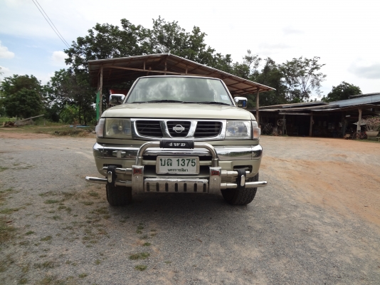 ต้องการขาย ต้องการขาย