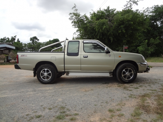 ต้องการขาย