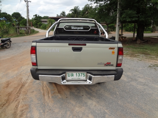 ต้องการขาย ต้องการขาย