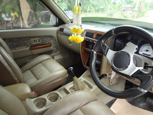 ต้องการขาย ต้องการขาย