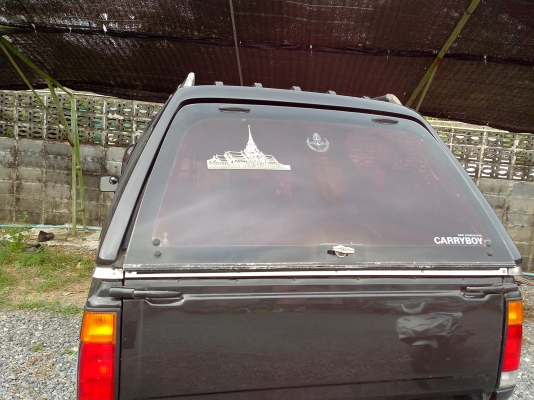 ขายบิ๊กเอ็มหัวเดียว พร้อมใช้ พวงมลัยเพาเวอร์ปี88