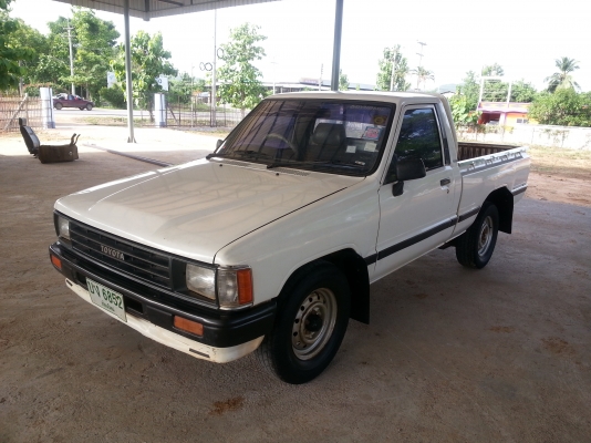 ขาย ฮีโร่ช่วงสั้น