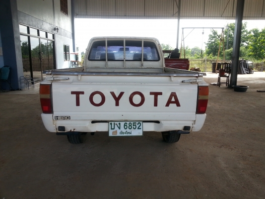 ขาย ฮีโร่ช่วงสั้น