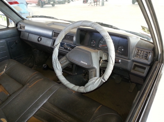 ขาย ฮีโร่ช่วงสั้น