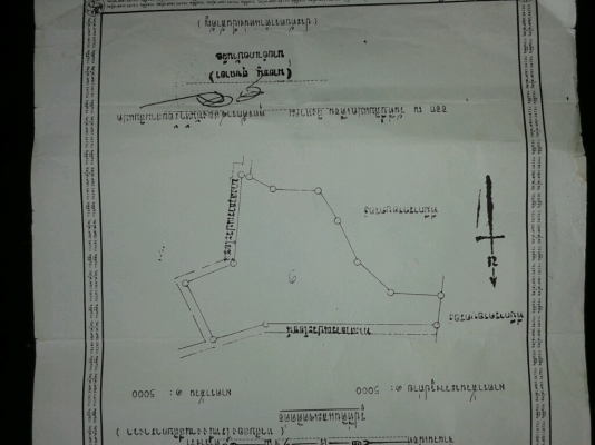 ขอนอกเรื่องครับ ขายที่ดินพร้อมสวนยาง 2 ปี น.ส.3 แปลงเดียว 53 ไร่ ทำเลติดเมืองอุดร