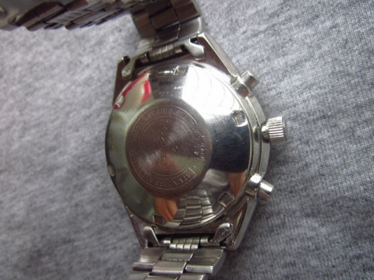 +++++ SEIKO จัมโบ้โอโหใหญ่จัง +++++ +++++ SEIKO จัมโบ้โอโหใหญ่จัง +++++