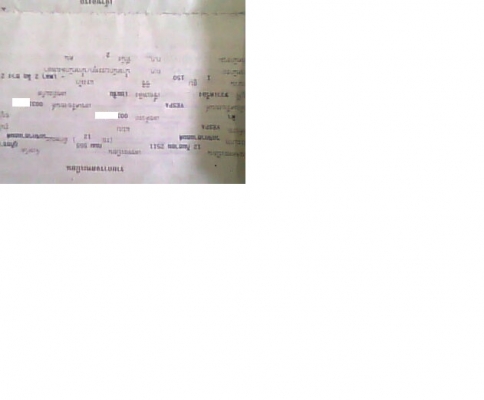 ขายเวสป้า64สนิม 30000สีขาว6437000 สปินวี59000 ทะเบียนโอน PX เหลียม30000อินวอย 0800268032 คับ