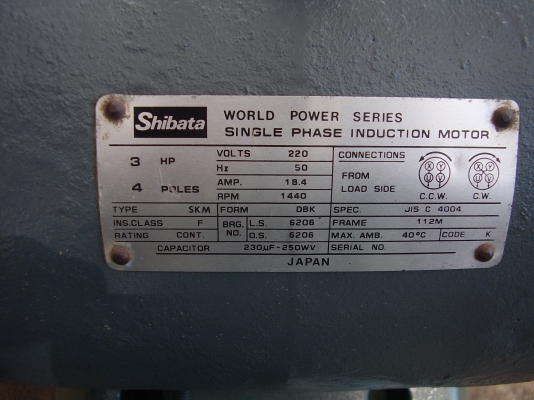 ขายปั๊มลม ฮิตตาชิ   3  แรง  2  สาย  220  ไฟบ้าน