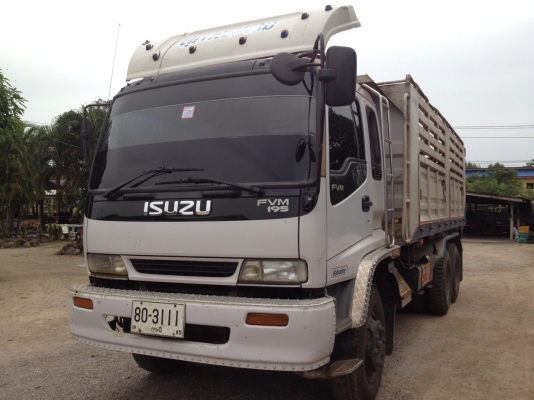 FVM195 ดัมพ์ 0819563995