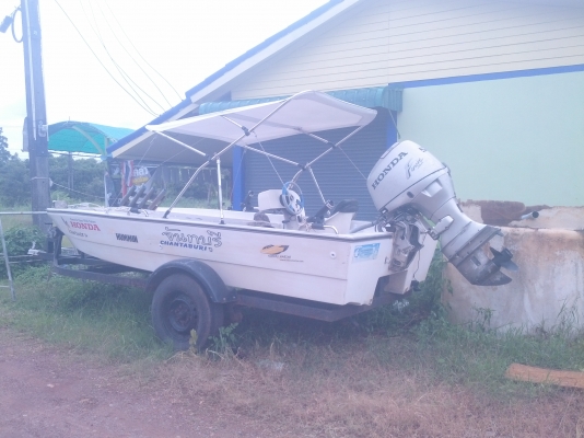 ขายเรือพร้อมเครื่อง