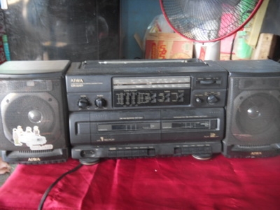 ขายวิทยุ