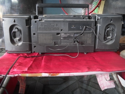 ขายวิทยุ