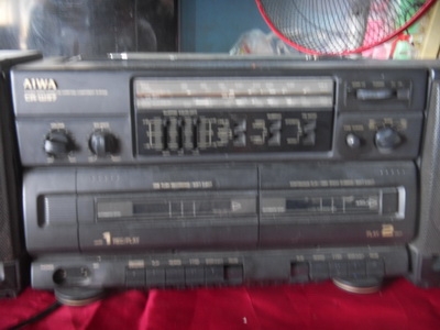 ขายวิทยุ