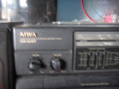 ขายวิทยุ