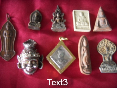 พระเครื่อง