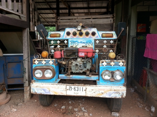 ขายด่วน รถอีแต๋น