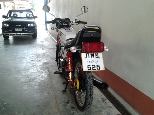 ขาย Yamaha Concrode (RX-K)