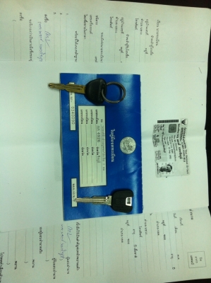 มิตตซู อีคาร์ 1994 ขายถูก