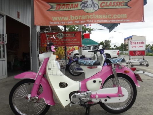 c100c70ตกแต่งสวยๆเครื่ื่องเดิมมาใหม่อีก3คัน(โทร0897661966)กทม