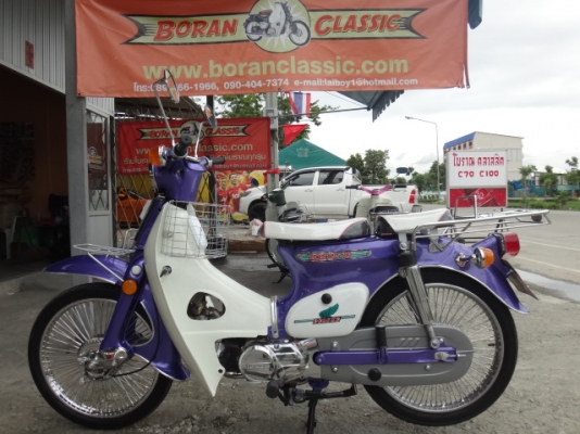 c100c70ตกแต่งสวยๆเครื่ื่องเดิมมาใหม่อีก3คัน(โทร0897661966)กทม