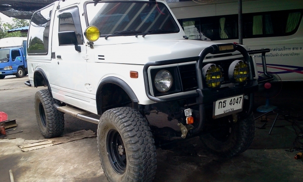 ขายเบี้ยน