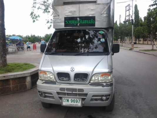 รถกะป้อ