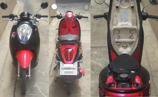 ขายHonda Scoopy i จด ก.ย.54 พรบ.หมด ก.ย.56 ขายHonda Scoopy i จด ก.ย.54 พรบ.หมด ก.ย.56
