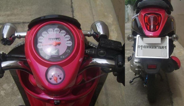 ขายHonda Scoopy i จด ก.ย.54 พรบ.หมด ก.ย.56 ขายHonda Scoopy i จด ก.ย.54 พรบ.หมด ก.ย.56