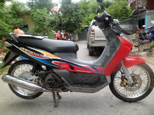 เดิมกว่าไม่มีอีกแล้ว ( งดต่อ )