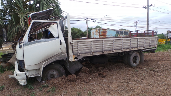 ขายด่วน