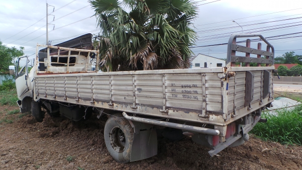 ขายด่วน