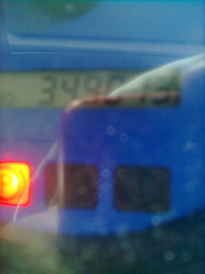 ขายฮีโน่ FG