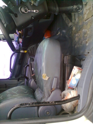 ขายฮีโน่ FG