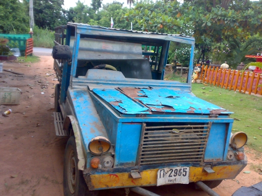 ขายรถคุณแต๋น เครื่องม้ากระโดดเกียร์มาร์คทู