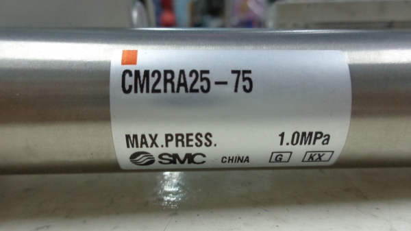 กระบอกลม (Air Cylinder)