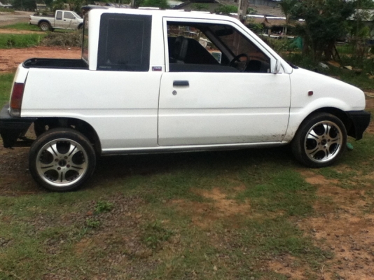 ขาบด่วน