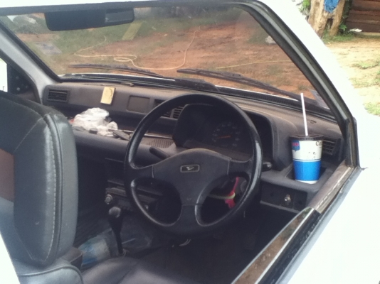 ขาบด่วน ขาบด่วน