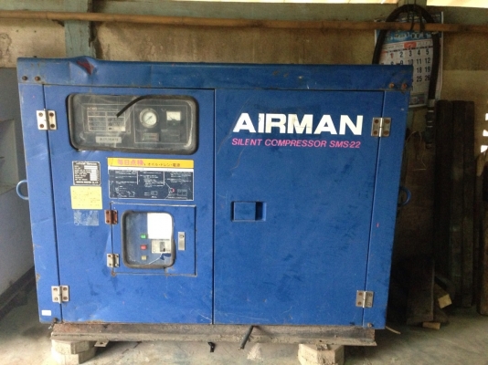 AIRMAN SMS 22 เก่าญี่ปุ่น. 30Hp  0833554933