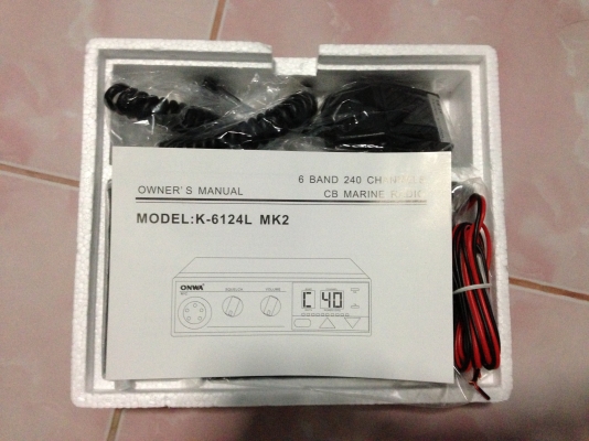 ขายวิทยุเรือ ONWA K-6124L MK2