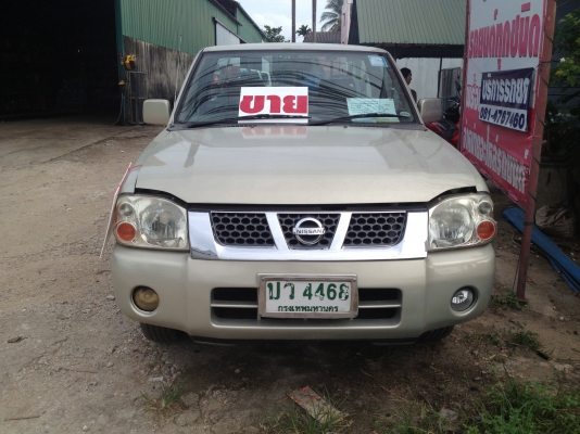 ขายรถนิสสันฟรอนเทียร์ TD27 พวงมาลัยพาวเวอร์