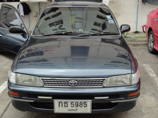 ขายสามห่วงสภาพนางฟ้า ว่างเป็นเช็ด ราคา 155000 บาท