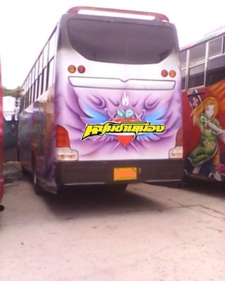 บัสทรงวอลโว้เชืดชัยคัสซ๊เบ็นซ์ดุมซาลาเปาเบรคเเห้ง840000 บัสทรงวอลโว้เชืดชัยคัสซ๊เบ็นซ์ดุมซาลาเปาเบรคเเห้ง840000