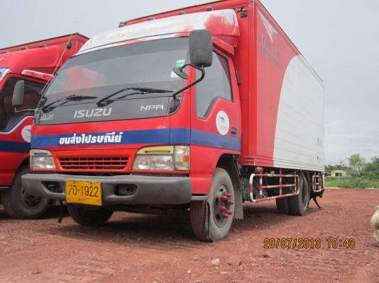 NPR-หัวการ์ตูน130โบแรง-รถห้าง NPR-หัวการ์ตูน130โบแรง-รถห้าง